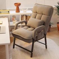 Xinjiang computer chair home chair backrest lazy recliner college dormitory chair internet celebrity anchor chair