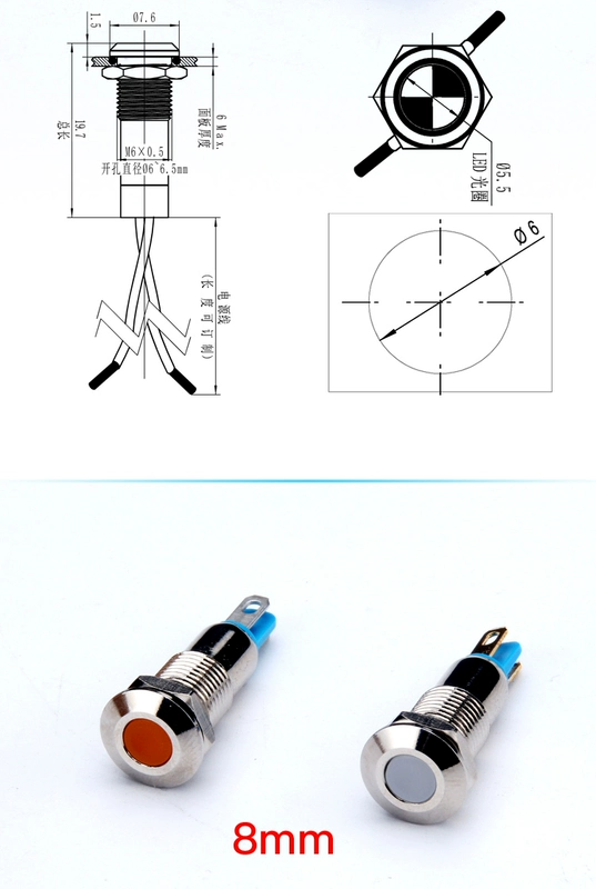 Đèn LED kim loại đèn báo nguồn thép không gỉ đèn tín hiệu 6/8/12/16/19/22MM đỏ và xanh hai màu 12V24V