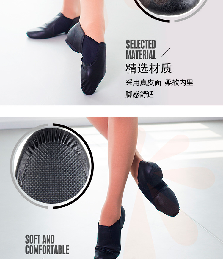 Chaussures de danse moderne - Ref 3448384 Image 10