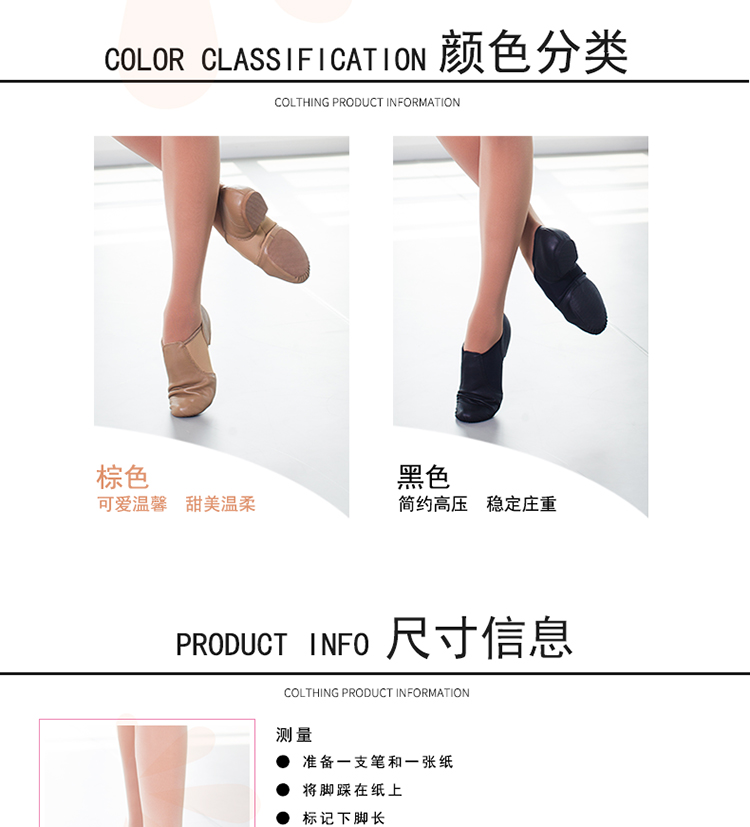 Chaussures de danse moderne - Ref 3448384 Image 12