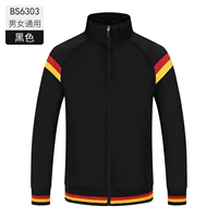 Мужчины и женщины -черные -B6303