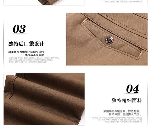 Mùa thu và mùa đông cha quần cộng với nhung dày trung niên quần nhung kẻ nam quần thường quần dài trung niên kích thước lớn quần jean nam ống suông