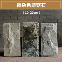 10*20 см, синий и смешанный цвет/квадратный 1 квадрат