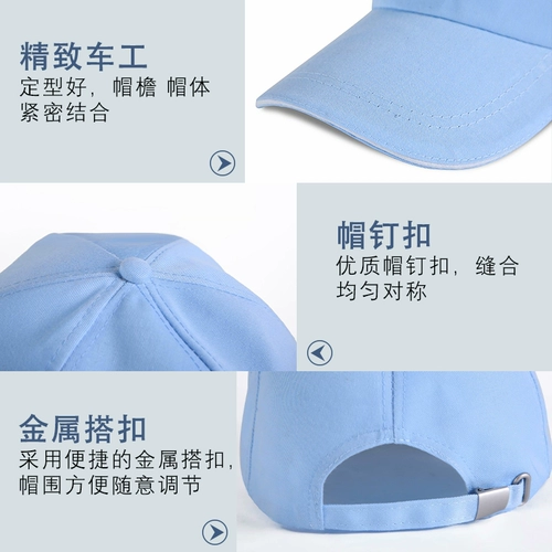 Шапка, кепка, бейсболка, делается под заказ, с печатью вашего логотипа, с вышивкой