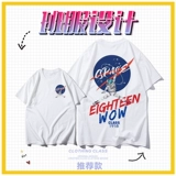 Брендовая футболка для школьников, спортивный дизайнерский комплект, делается под заказ, осенняя, короткий рукав