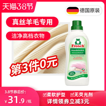 2021年3月5日更新【万能白菜价】的图片 第98张