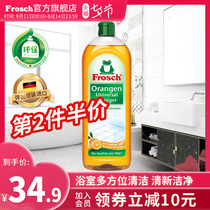 German Frosch Citrus Bathroom Tile Cleaner Powerful decontamination Floor Tile Cleaner Bathroom 750ml