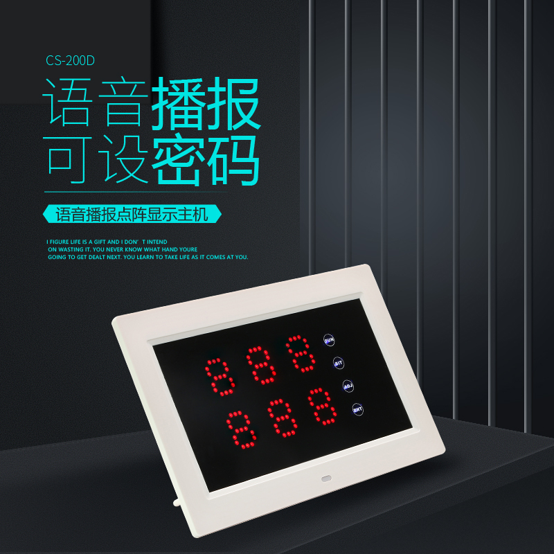 Wireless Pager, Table Card, Tea House, Restaurant, Hotel Private Room, Game Room, Dessert Shop, Hospital Clinic Pager, Service Bell, Calling Machine, Cafe Calling Bell Wireless Pager, Table Card, Tea House, Restaurant, Hotel Private Room, Game Room, Dessert Shop, Hospital Clinic Pager, Service Bell, Calling Machine, Cafe Calling Bell