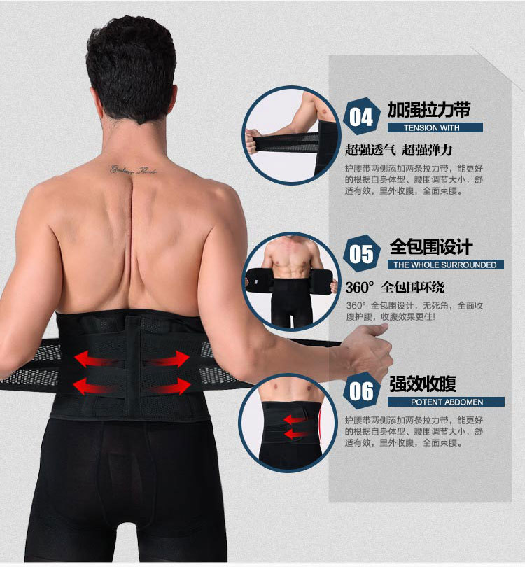 Quần áo nam bằng nhựa giảm béo bụng mỏng nhân tạo giảm bụng bụng lớn với đai siêu mỏng thoáng khí quần lót nữ cotton nhật lưng cao