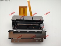 Thermal print head CAPD247D-E with Cutter integrated printer CAPD247E-E storage cabinet print head