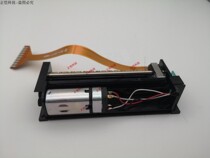 Seiko MTP401-G280-E print head AMS biochemical analyzer SABA18 Autolab18 MTP401-G280