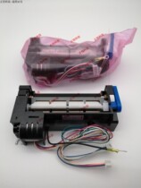 Xinhua pulsating sterilizer thermal printer LTP2342D-C576A-E Japan original new LTP2342D