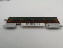 Xinhua Disinfection Cabinet Sterilization Print Head LTP2342D-C576A-E Thermal Head Printing Accessories LTP2342