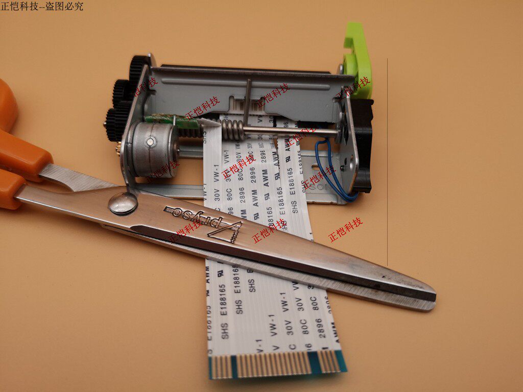 Epson Aipson Print Head M-T51II Deposit Bag Cabinet Supermarket Locker Electronic Deposit Cabinet print head MT51 