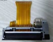 Fujitsu Print Head FTP-628MCL054 Nanjing Oriental Printer Locker Storage Cabinet Print Head