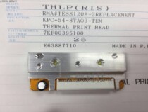  Brand new original Kyocera thermal print head KPC-54-8TAO3-TEM barcode print head KPC-54-8TAO3