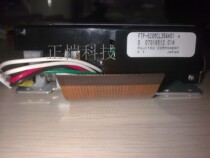 FTP-628MCL354#01 Fujitsu Print Head Printer Locker Storage Cabinet Print Head Printer