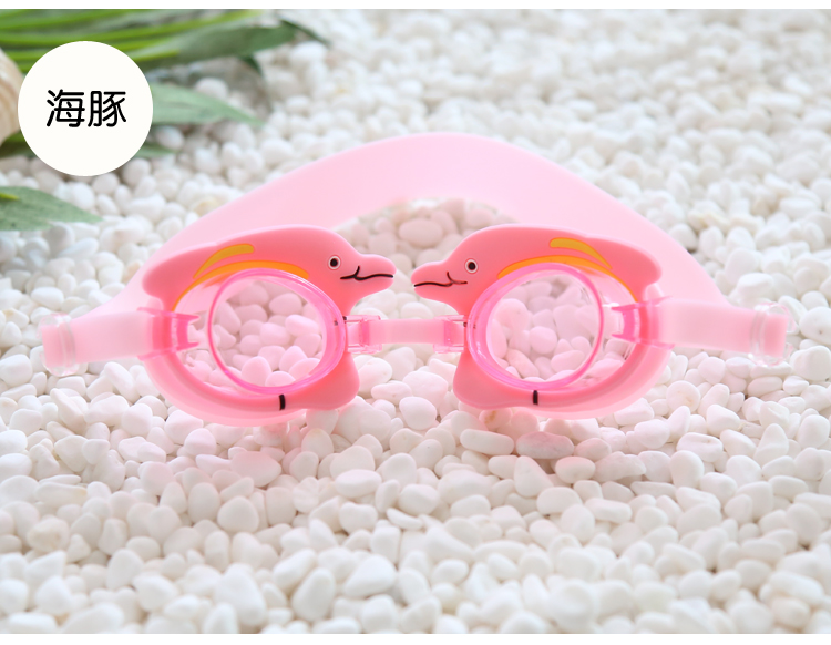 Phim hoạt hình dễ thương trẻ em kính bơi không thấm nước chống sương mù HD bơi kính trai và gái bé kính bơi phổ quát - Goggles kính bơi loại nào tốt