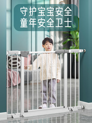 Baby baby safety door fence stair guardrail children's protective fence fence pet fence fence door railing baffle