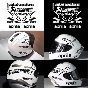Personalized and creative diy helmet stickers, modified a-star waterproof car stickers, the same style as douyin