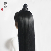 Детский парик подходит под национальную одежду для мальчиков, аксессуар для волос, косплей