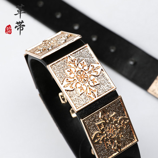 Xia Xiaocheng Children's Hanfu Leather Belt, Boys' Ming-Style Yidai, Girls' Feiyu Suit, Tang Suit Round-Neck Robe, Metal Belt
