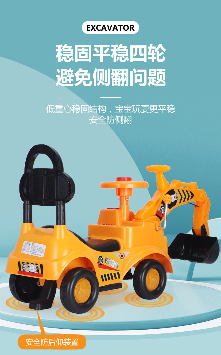 Анализ преимуществ_04