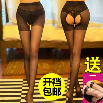 Sexy underwear Sexy large size skin-permeable stockings passion suit open file free undress female bed uniform temptation show