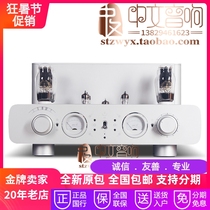 Melody MDA2 tube amplifier fever hifi high-fidelity high-power amplifier