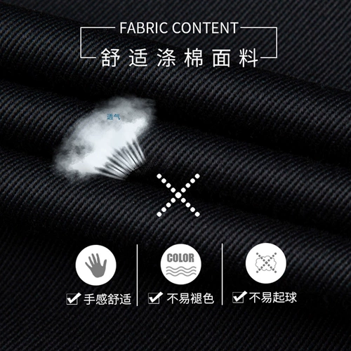 Рабочая одежда для шеф-повара-пекаря, женская одежда с длинными рукавами для общественного питания, кухонная кондитерская, кондитерская, осенне-зимняя одежда на заказ