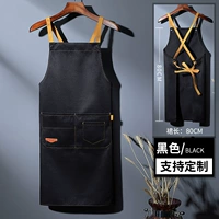 [Плечевой ремень] черный (YK-2202)