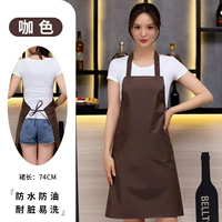 (WB) Цвет кофе