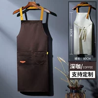 [Модель висящей шеи] Глубокий кофе (YK-2201)