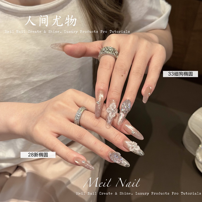 Meil Nail: Earthly Beauty - Constructed Style, Firework Cut Zircon, Fairy Purple Acetate, Handmade Nail Art Meil Nail: Earthly Beauty - Constructed Style, Firework Cut Zircon, Fairy Purple Acetate, Handmade Nail Art