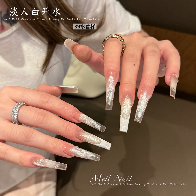 Meil Nail Natural White Watercolor Summer Ice Transparent White Acetic Acid Handmade High-End Wearable Nails