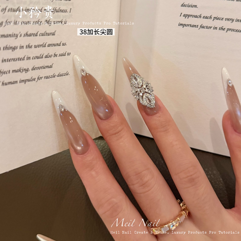 Meil Nail Exquisite Design Long Almond Nude French Style High-End Elegant Handmade Wearable Nails Meil Nail Exquisite Design Long Almond Nude French Style High-End Elegant Handmade Wearable Nails