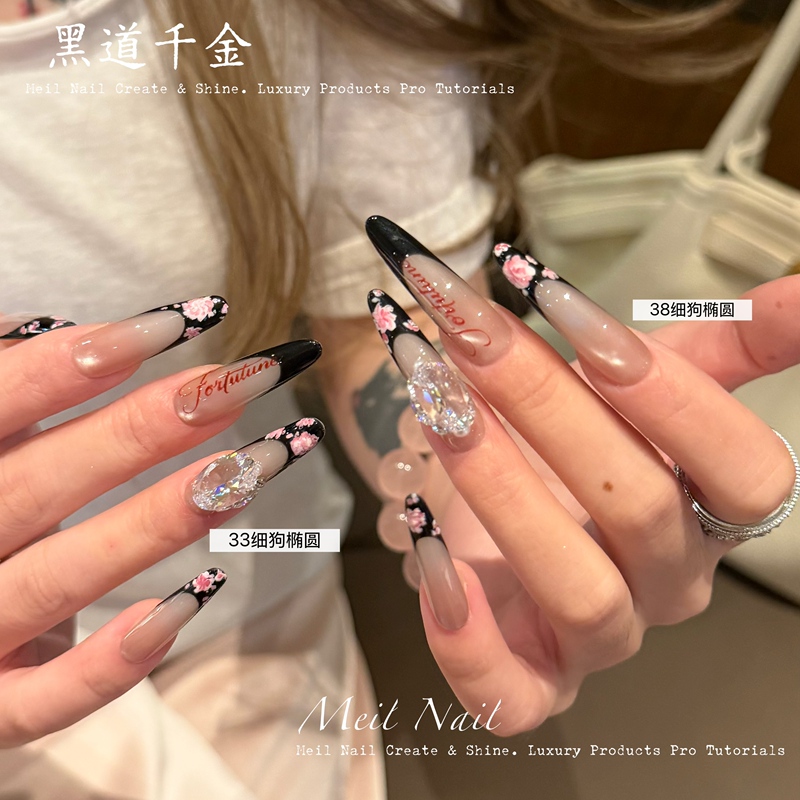 Meil Nail Millennium Rose Early Autumn New Black French Oil Painting Rose Heavy Craft Pure Handmade Wearable Nails