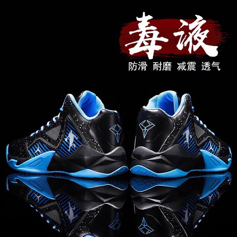 Basketball shoes male big boy primary school student Kobe autumn leather waterproof training actual combat non-slip wear-resistant children's sports shoes