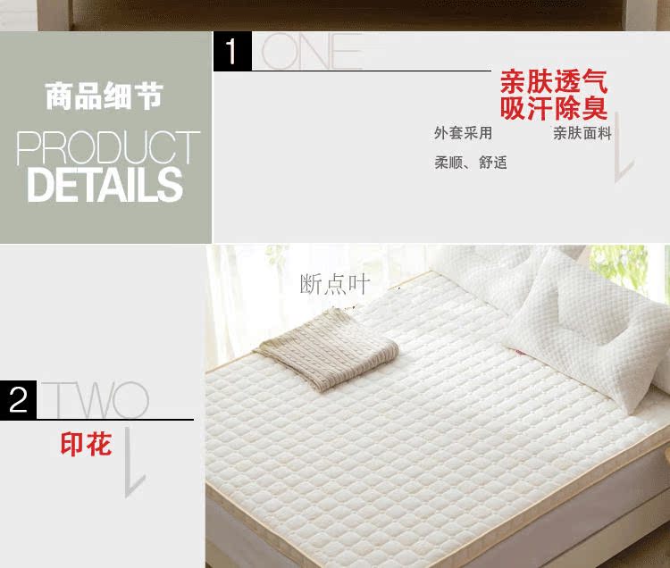 Nệm hồi phục chậm Bộ nhớ ký túc xá sinh viên cotton đơn Nệm nệm 褥 áp suất không 90x190 - Nệm nệm cao su nhập khẩu