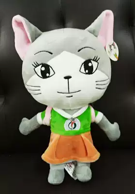 Wisdom EQ Doll Kitten Wonderful