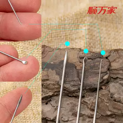 Earring iron hook hook hard earwax tool professional ear digging ear ear knot ear ear artist with cerumen ear adult pry crochet needle