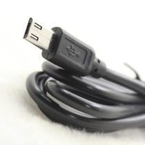 Lengthened head Android data line phone charging wire ultra-long jack 12mm long connector plug v8 mouth long head power supply