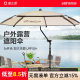 Hot-selling 840,000 Yuzhiyuan fishing umbrella Tmall list recommendation