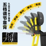 渔之源 Новое рыболовное кресло AK Knight, специальное маленькое портативное многофункциональное складное рыболовное кресло для дикой рыбалки