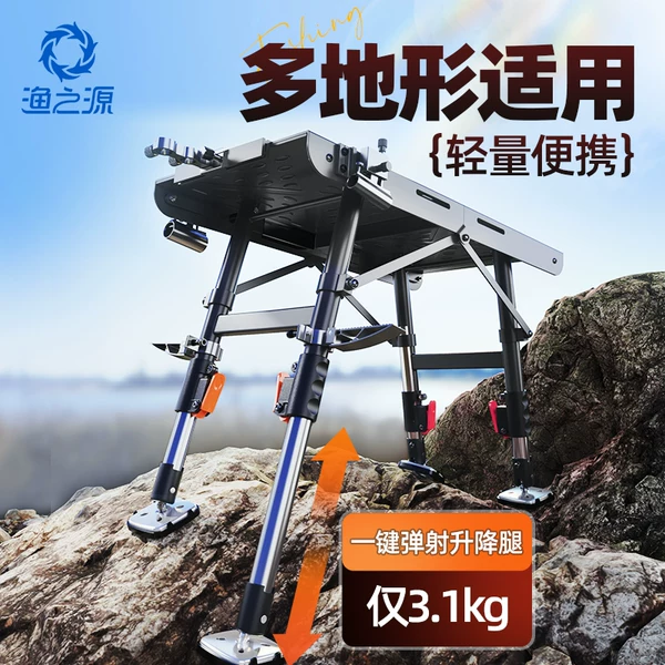 Товары от 纳钰户外专营店