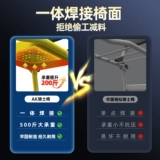 渔之源 Новое рыболовное кресло AK Knight, специальное маленькое портативное многофункциональное складное рыболовное кресло для дикой рыбалки