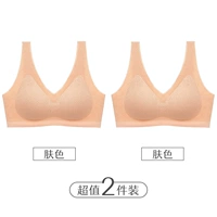 Цвет кожи+цвет кожи (элегантная модель)