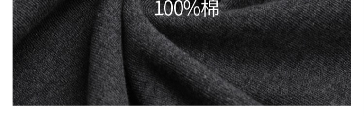 Quần áo cotton nam cực mùa thu quần dài áo thun nam cổ chữ V cotton trẻ trung cotton mỏng phần đồ lót nhiệt mùa đông đồ bộ pijama