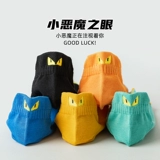 Tide, мужские летние тонкие дезодорированные хлопковые невидимые спортивные носки, впитывают пот и запах