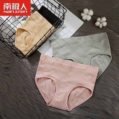 南极人 Трусы, штаны, утягивающий пояс на талию, сексуальное японское белье для коррекции формы бедер, 3D, с акцентом на бедрах